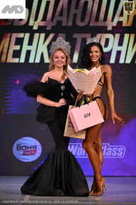 Кубок Ивановской области по бодибилдингу - 2026