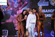 Кубок Ивановской области по бодибилдингу - 2026