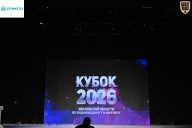 Кубок Ивановской области по бодибилдингу - 2026