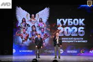 Кубок Ивановской области по бодибилдингу - 2026