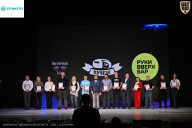 Кубок Ивановской области по бодибилдингу - 2026