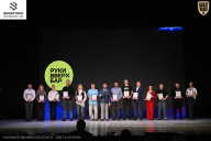 Кубок Ивановской области по бодибилдингу - 2026