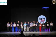 Кубок Ивановской области по бодибилдингу - 2026