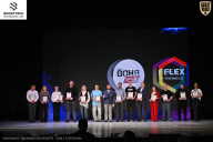 Кубок Ивановской области по бодибилдингу - 2026