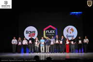 Кубок Ивановской области по бодибилдингу - 2026