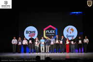 Кубок Ивановской области по бодибилдингу - 2026