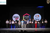 Кубок Ивановской области по бодибилдингу - 2026