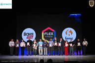 Кубок Ивановской области по бодибилдингу - 2026