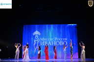 Кубок Ивановской области по бодибилдингу - 2026