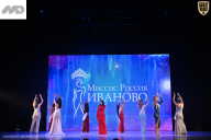 Кубок Ивановской области по бодибилдингу - 2026