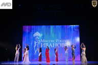 Кубок Ивановской области по бодибилдингу - 2026