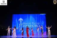 Кубок Ивановской области по бодибилдингу - 2026