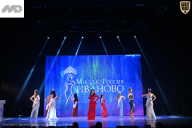 Кубок Ивановской области по бодибилдингу - 2026