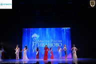 Кубок Ивановской области по бодибилдингу - 2026