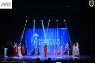 Кубок Ивановской области по бодибилдингу - 2026