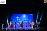 Кубок Ивановской области по бодибилдингу - 2026