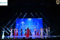 Кубок Ивановской области по бодибилдингу - 2026