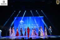 Кубок Ивановской области по бодибилдингу - 2026