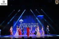 Кубок Ивановской области по бодибилдингу - 2026