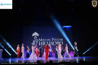 Кубок Ивановской области по бодибилдингу - 2026