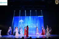 Кубок Ивановской области по бодибилдингу - 2026