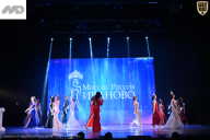 Кубок Ивановской области по бодибилдингу - 2026