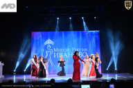 Кубок Ивановской области по бодибилдингу - 2026