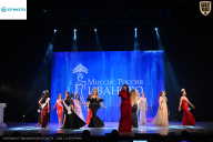 Кубок Ивановской области по бодибилдингу - 2026