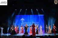 Кубок Ивановской области по бодибилдингу - 2026