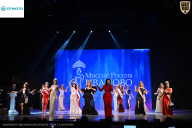 Кубок Ивановской области по бодибилдингу - 2026