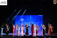 Кубок Ивановской области по бодибилдингу - 2026