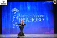 Кубок Ивановской области по бодибилдингу - 2026