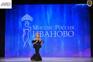 Кубок Ивановской области по бодибилдингу - 2026