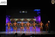 Кубок Ивановской области по бодибилдингу - 2026