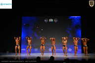 Кубок Ивановской области по бодибилдингу - 2026