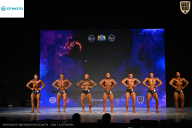 Кубок Ивановской области по бодибилдингу - 2026