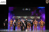 Кубок Ивановской области по бодибилдингу - 2026