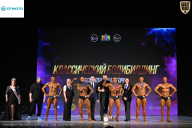 Кубок Ивановской области по бодибилдингу - 2026