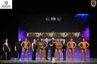 Кубок Ивановской области по бодибилдингу - 2026