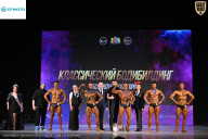 Кубок Ивановской области по бодибилдингу - 2026