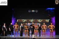 Кубок Ивановской области по бодибилдингу - 2026