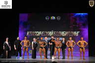 Кубок Ивановской области по бодибилдингу - 2026