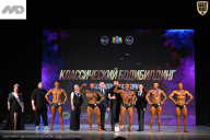 Кубок Ивановской области по бодибилдингу - 2026