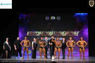 Кубок Ивановской области по бодибилдингу - 2026