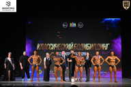 Кубок Ивановской области по бодибилдингу - 2026