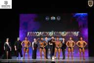 Кубок Ивановской области по бодибилдингу - 2026