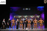 Кубок Ивановской области по бодибилдингу - 2026