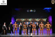 Кубок Ивановской области по бодибилдингу - 2026