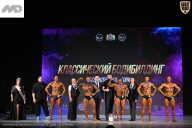 Кубок Ивановской области по бодибилдингу - 2026