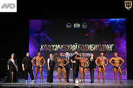 Кубок Ивановской области по бодибилдингу - 2026